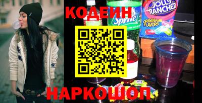 бутик Пенза
