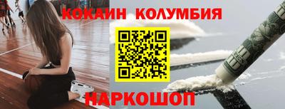 меф VHQ Партизанск