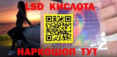 меф VHQ Партизанск