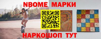 меф VHQ Партизанск