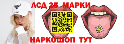 меф VHQ Партизанск