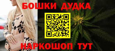 меф VHQ Партизанск