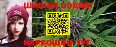 меф VHQ Партизанск