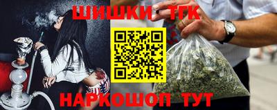 мескалин Первоуральск