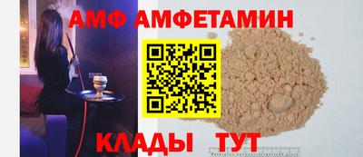 мескалин Первоуральск