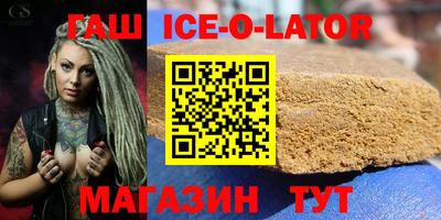 бутик Пенза