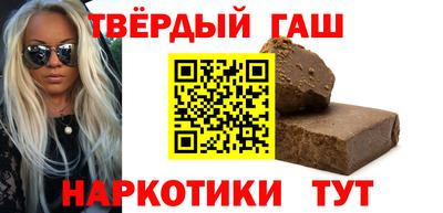 мескалин Первоуральск