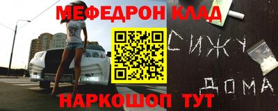 бутик Пенза