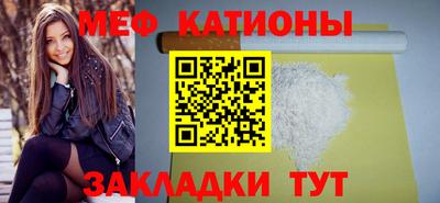 бутик Пенза