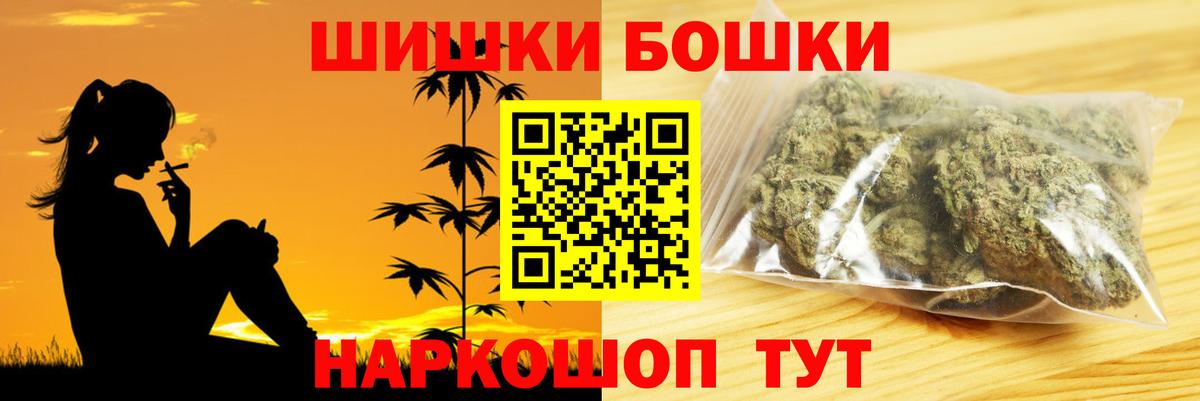 Конопля SATIVA & INDICA Сальск